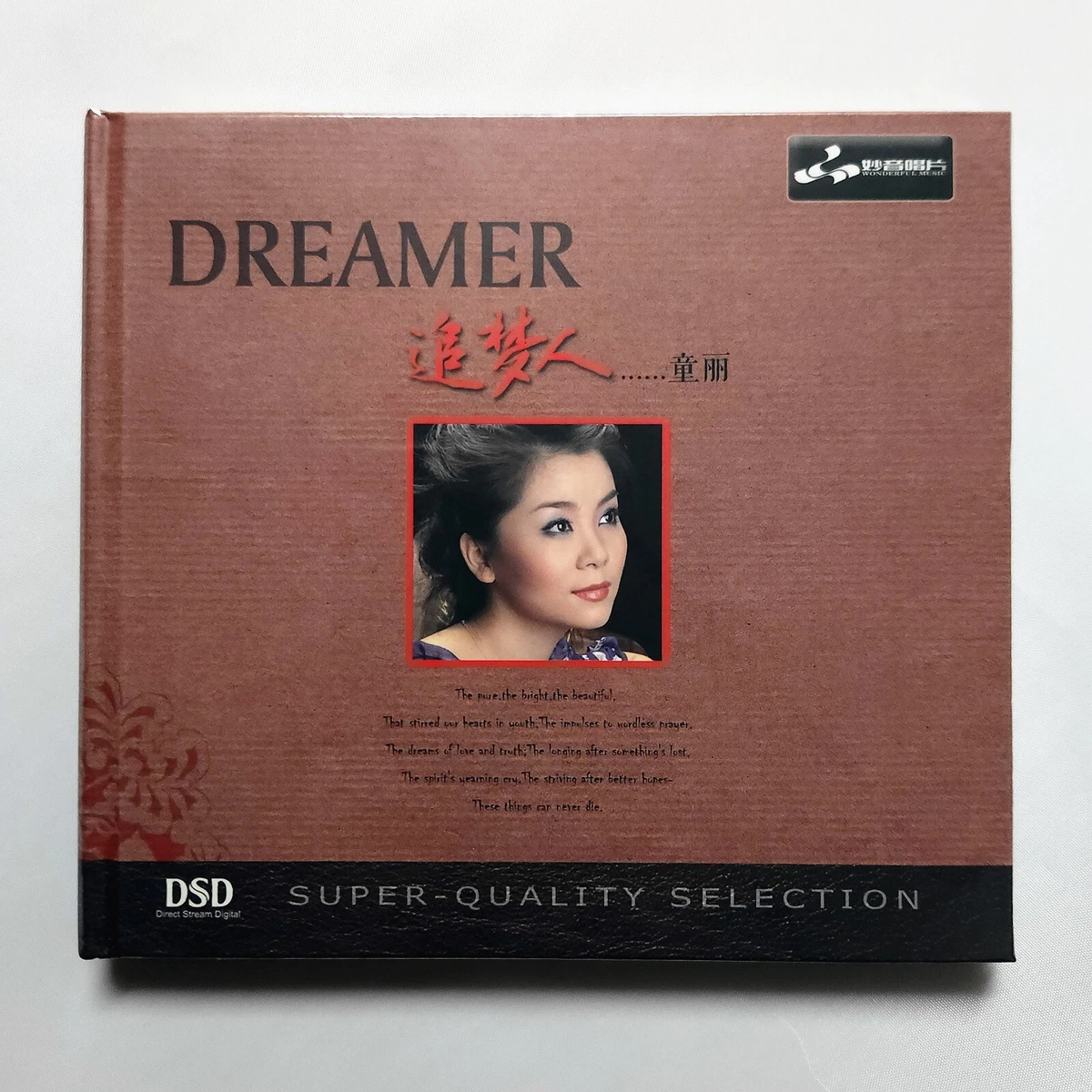 【新品】中國火 CD Chinese Import Music CDs for sale | eBay