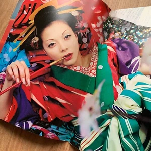 Movie Sakuran official Photobook Oiran Geisha Girl Kimono Moyoco Anno 12 x 9 in - Foto 1 di 24