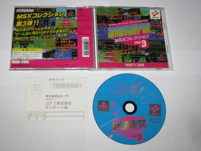 Konami Antiques MSX Collection Vol. 3 Playstation PS1 Japan +reg card US Seller - Image 1 of 4