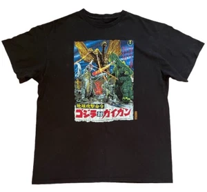 Godzilla vs Gigan Mens T Shirt Cult Classic Monster Movie Tee Size Large Black - Picture 1 of 6