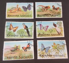 Manama Ajman 1972  Fauna Butterfly bird used as photo