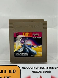 Qix Gameboy Nintendo GB DMG-QXA  - Japan Import - Cartridge Only  G - Picture 1 of 2