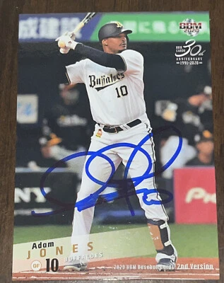 ADAM JONES Signed 2020 BBM Baseball Card #461 Orix Buffaloes Balt. Orioles AUTO - Image 1 of 2