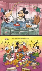 Uganda - Personajes Disney 1991 en Japón - 2 hojas de recuerdo - 21D-172 - Imagen 1 de 1