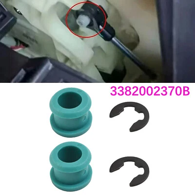 2PC Replace Automatic Transmision Shifter Cable Bushing For Corolla 3382002370B - Image 1 of 4