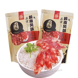 2 Bags Cantonese Sausages Chinese Specialty Food 大利是福广式腊肠腊肉广东香肠特产 - Picture 1 of 5