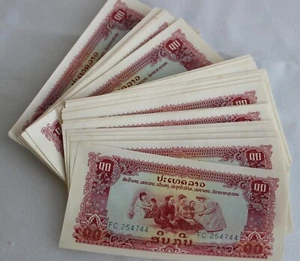 43- Lao 10 Kip Undated Paper Money Banknotes Red Nurse Baby Soldiers Medical  - Picture 1 of 4