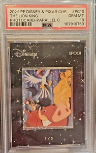 DER KÖNIG DER LÖWEN 2024 Disney Epoch Premier Edition Fotokarte Para C /5 SSP PSA 10 - Bild 1 von 2