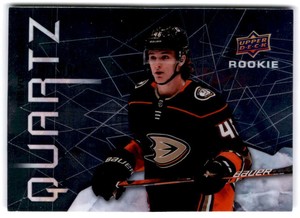 2021 Upper Deck Allure Quartz Rookies #AQ-TZ TREVOR ZEGRAS  Anaheim Ducks 