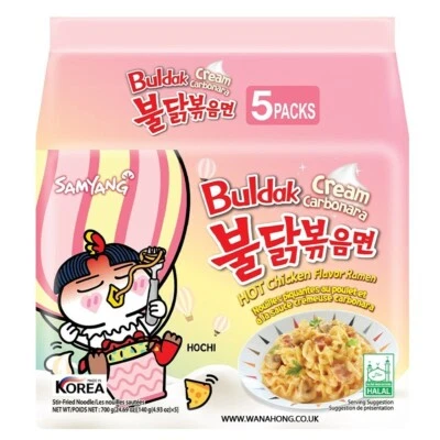 Samyang Hot Chicken Buldak Ramen - CREMOSO Carbonara 140g (confezione da 5) [HALAL]