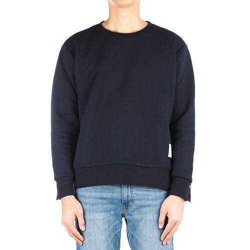 Felpa girocollo uomo Thom Browne 40556462