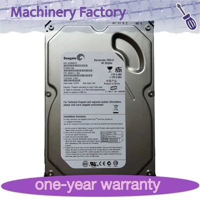 Seagate 80GB ST3802110A 7200RPM PATA IDE 3.5" Desktop HDD Hard Disk Drive - Image 1 of 3