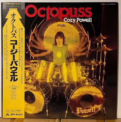 Cozy Powell Octopus Japan Vinyl LP Obi 28MM0247 Gary Moore Jon Lord - Image 1 of 4