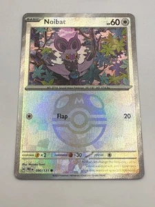 Noibat Masterball 090/131 - Prismatic Evolutions MB Reverse Holo Pokemon TCG -NM - Picture 1 of 6