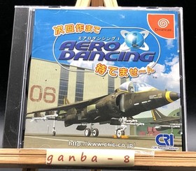Aero Dancing i: Jikai Saku Made Matemasen (Sega Dreamcast,2001) from japan