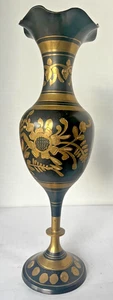 VNTG Brass Vase Etched Floral Gold Tone 10in Scalloped Rim Patina Made In India - Picture 1 of 3