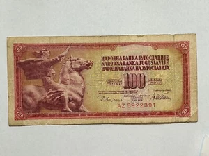 Banknote Yugoslavia 100 Dinara 1978 P90a. Circulated. #110B - Picture 1 of 2