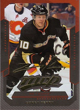 2012-13 UPPER DECK MVP INSERTS! COMPLETE YOUR SET! PICK YOUR PLAYER!