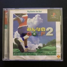 .PSX.' | '.Everybody's Golf 2.