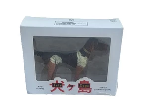 SUPER RARE KING Action Figure Isle Of Dogs By Wes Anderson - Picture 1 of 4
