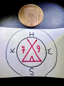 1910 Panama Masonic Penny Canal Zone Chapter #1 R.A.M. Ancon CZ Plowman PT 440.4 - Picture 1 of 3