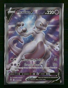 Mewtwo V SWSH: Sword & Shield Promo Cards #SWSH229 - Picture 1 of 2