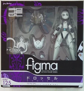 Figma 125 Drossel Fireball Charming Figure Max Factory Japan Import - Picture 1 of 5