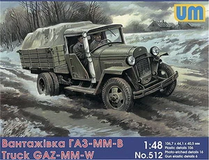 Unimodel 512 - 1/48 Soviet Truck Gaz - ??-W WW II Plastik Modellbausatz 109 mm UM 512 - Bild 1 von 4