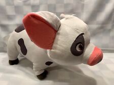 PAU PIG Disney Moana 17" Plush Stuffed Pig Toy Animal