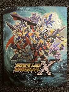 Super Robot Wars X PS4 Genuine Steelbook Case (NO GAME) - Picture 1 of 5