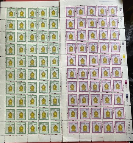 Sri Lanka MNH stamp Sheet High value Revenue Cover
