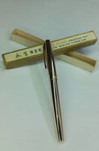 Vintage Chinesischer Feder WING SUNG Füllfederhalter mit Iridiumspitze Feder - Bild 1 von 12