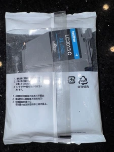 Nuova cartuccia inchiostro ciano Brother LC3011C - OEM originale, confezione sigillata - Foto 1 di 8
