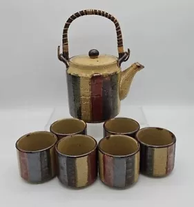 MCM Otagiri Japan Teapot Bamboo Handle 6 Cups Hand Crafted Set Earthtones READ - Picture 1 of 10