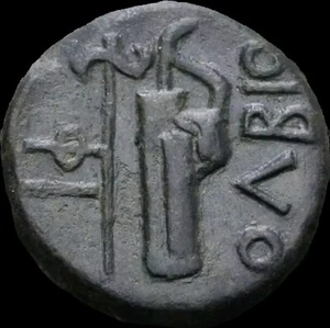 Skythia, Olbia Æ 23mm. Circa 320-310 BC.River God Borysthenes/Axe and bow  RARE - Picture 1 of 2