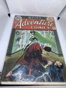 Weird Adventure Comics 434 Mid Grade DC Comic Book CL87-83 - Picture 1 of 1