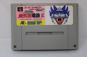 Super Momotarou Dentetsu III 3 SNES SFC Nintendo Super Famicom Japan Region Lock