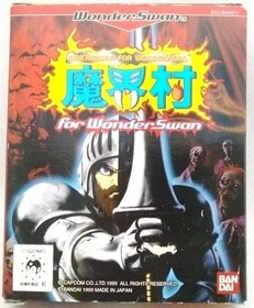 Wonder Swan MBKaimura WONDERSWAN Japan 2v