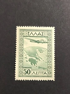 Greece 1933  AIRPOST-GOVERNMENT, 50 Lept. VL A15  MNH  #625 - Picture 1 of 2
