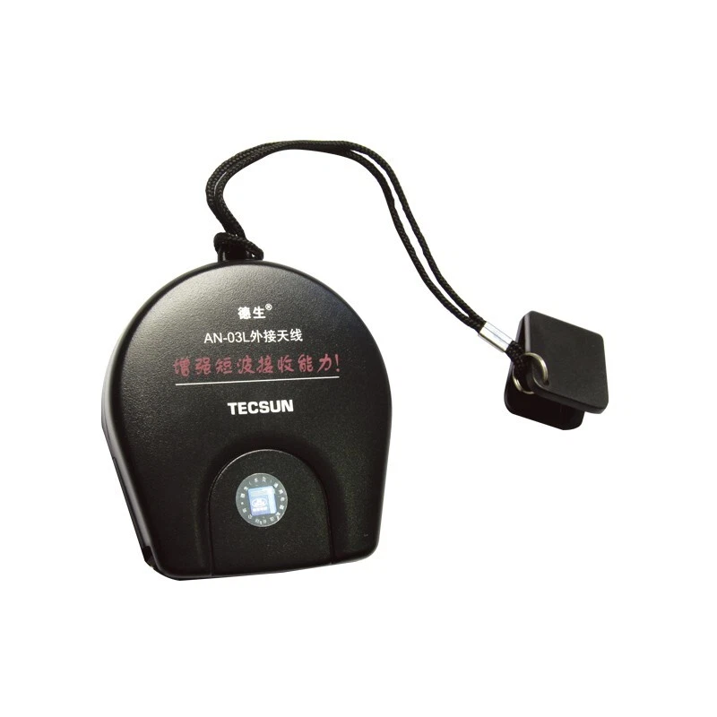 TECSUN AN-03L Antenne Fm / Sw Mit Stecker Von 3,5 MM 330026 - Bild 1 von 1