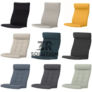 IKEA POANG Sesselkissen verschiedene Farben robust bequem weicher glatter Stoff - Bild 1 von 10