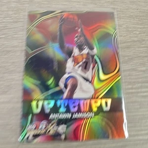 1999-00 Skybox NBA Hoops Decade - Up Tempo #9UT Antawn Jamison - Picture 1 of 6