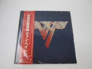 VAN HALEN 2 WARNER P-10641W with OBI Japan LP Vinyl B - Picture 1 of 8