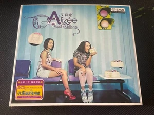 Alizee Alizée Psychedelices China First Edition 2 x CD 2CD Very Rare - Foto 1 di 3