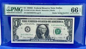 1969D $1 Dollar Federal Reserve Note (Radar Note) - Picture 1 of 2
