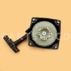 Nuevo arrancador de tracción de retroceso para motor fueraborda de 3,5 hp de dos tiempos - Imagen 1 de 6