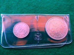 Set ((2);  1.100 Yen,  Olympiade Tokio 1964, fast unzirkuliert - Bild 1 von 2