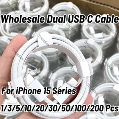 Woven Type C to USB C Cable PD Fast Charger Cord For iPhone 15 Pro Max Plus Lot - Image 1 of 4