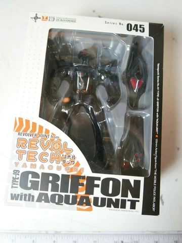 Kaiyodo Revoltech Revol Tech #045 Type J Griffon with Aqua Unit Figure Yamaguchi Cover