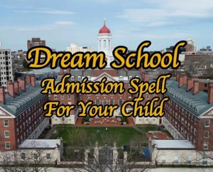 sort d'admission collège, université, école - Photo 1 sur 1